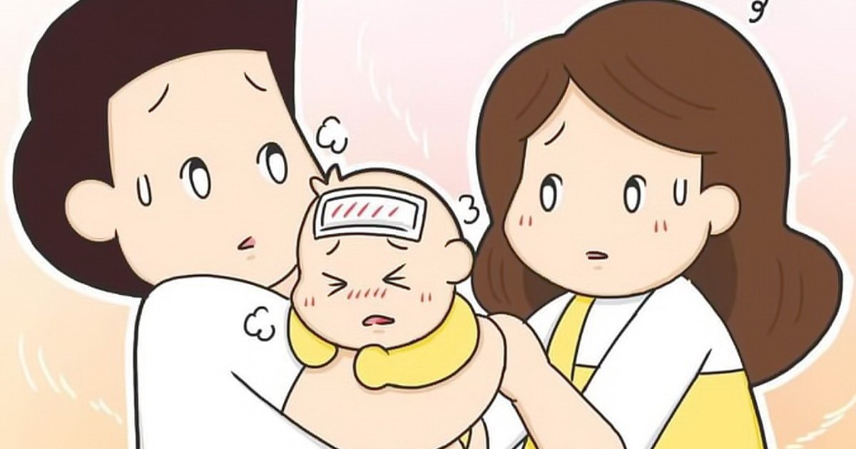 How To เคล็ดลับง่ายๆ รู้ได้ยังไงว่าทารกเป็นหวัด? - Jaotourlek ::  เจ้าตัวเล็ก เว็ปรู้ใจของคุณแม่ และคนท้อง ::